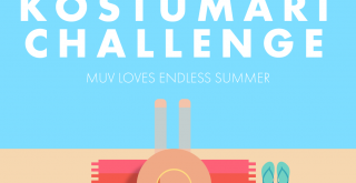 kostumari challenge